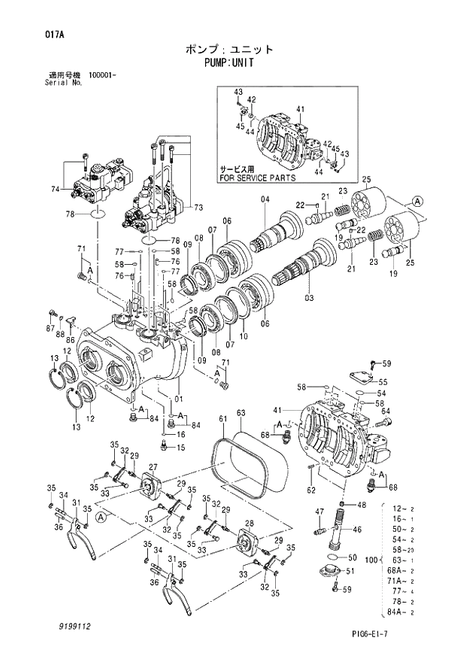 8068521 packing fits ZAX330 EX300-5 ZAX330-3 ZX330-5 ex350-5 HPV145 HYD PUMP