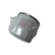 4294838 4341988 4454526 4454528 4463783 4665128 Oil Filter St10617 Am101318