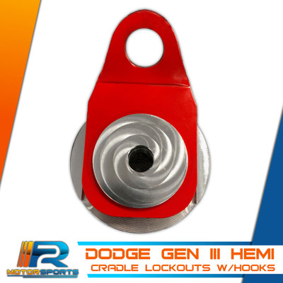 DISCONTINUED R2 Motorsports Cradle Lockouts with Hooks for 15-23 Challenger & Charger SRT Hellcat DISCONTINUED R2 Motorsports Cradle Lockouts with Hooks for 15-23 Challenger & Charger SRT Hellcat