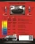 Brisk RR12S Silver Racing Spark Plug Set Heat Range 12 Non-Projected Tip for 03-08 5.7L, 06-10 6.1L & 11-25 6.4L 392 HEMI