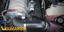 LMI Frankentake IV Cold Air Intake for 05-current Challenger, Charger, Magnum & Chrysler 300C 5.7/6.1