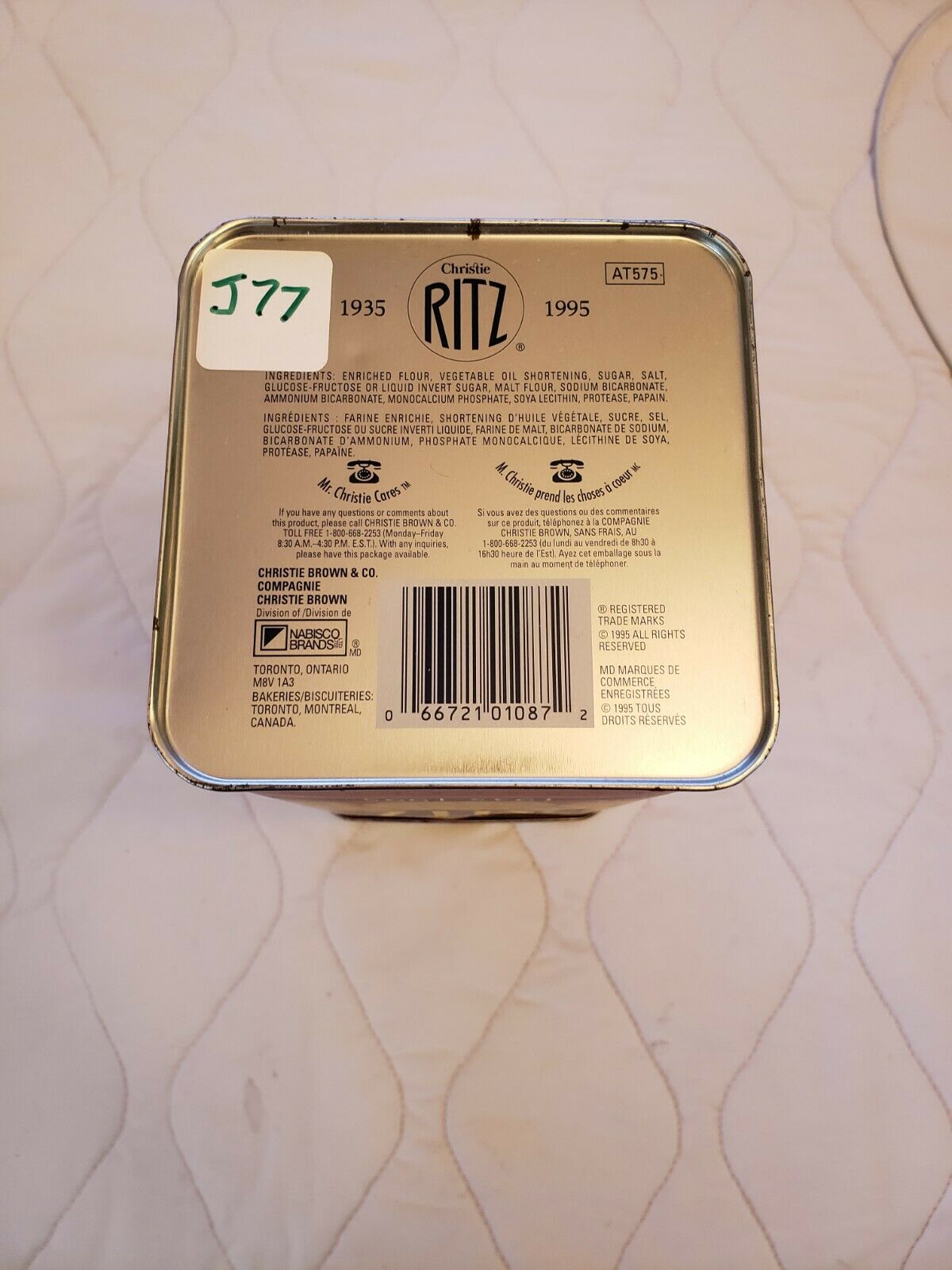 Christie Ritz 60th Anniversary 1935-1995 Biscuits Tin Can Empty