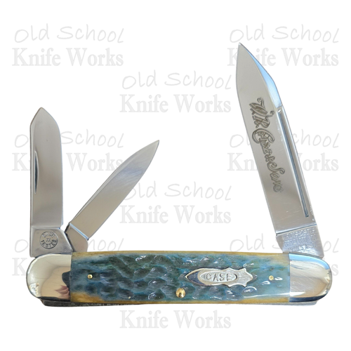 1991 Case Classics Swamp Grass Factory Sample