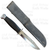 Vintage Kabar USA Slab Side Fighter 1209