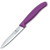Victorinox Swiss Army 6.775.C1 Purple 4 Inch Paring Knife
