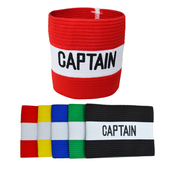 AGORA Captain Armband