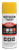 1600 System Multi-Purpose Enamel Spray image 1