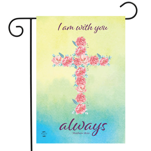 With You Always Cross Garden Flag