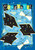 Graduation Garden Flag