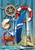 Nautical Adventure Garden Flag
