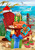 Beachy Christmas House Flag