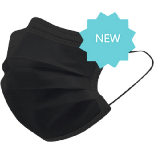 PROFIL PLUS kirurgisk munnbind dispenserboks 50 stk. svart