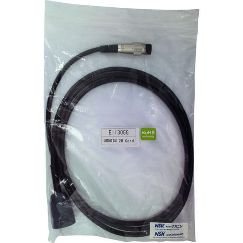 Motorkabel Torque 2 m for Ultimate 500/D/K/F
