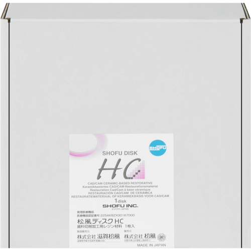 SHOFU Disk HC Piece W2-LT