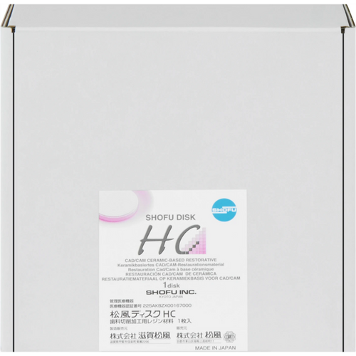 SHOFU Disk HC Piece A3-LT