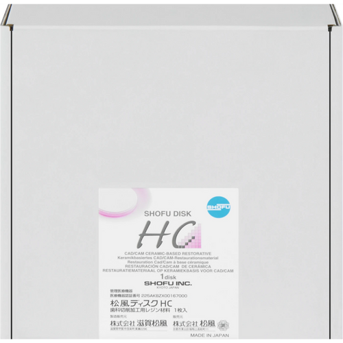 SHOFU Disk HC Piece A2-HT