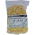 Lateks fingerhetter 100 stk. pudderfrie, naturlig lateks, L