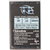 TF file system 3 stk. 23 mm, Taper.10 ISO 025
