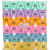 Tannboks 36 stk Happy Smile, 4,3 cm
