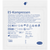 ES kompresser sterile 25 x 2 stk. 7,5 x 7,5 cm, 8-lags