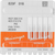 Diamant 820 5 stk. rød fin, FG, fasong 465 interdental, 5 mm, ISO 016