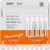 MEIPREP diamanter 5 FG, figur 567 (850P), ISO 014
