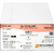 Glycolon monofilament 36 stk., fiolett, 45 cm, DSM 1, USP 6/0