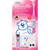 Dental sett kompakt baby Otto pakke (1 tannbørste, 1 tannbørsteholder med tannpussetimer) rosa