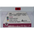 Fargede papirpoints 120 stk. ISO 055