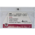 Papirpoints hvite 200 stk. ISO 015