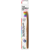 Humble Brush Kids stk. ultra-myk, proud/rainbow