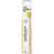 Humble Brush adults stk. sensitiv, gul