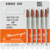 Ceramic grinder KB652 Pack of 5 pieces brown medium, HP, figure 199, 10.5 mm, ISO 035