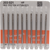 Twist drill 203 Pack of 10 pieces HP, Figure 417, 9 mm, ISO 021