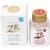 VINTAGE ZR Tin 50 g powder body C1