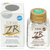 VINTAGE ZR Tin 50 g powder opal effect AM-V