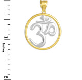 Two-Tone Gold Om (Ohm) Open Medallion Pendant