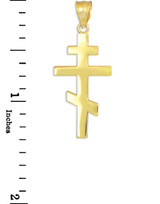 Gold Plain Russian Orthodox Cross Pendant Necklace