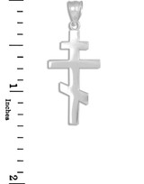 White Gold Plain Russian Orthodox Cross Pendant Necklace