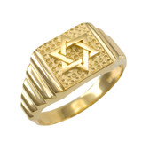 Gold Star of David Ring