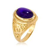 Yellow Gold Om (Aum) Mantra Oval Amethyst Cabochon Yoga Ring