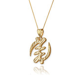 Gold African Adinkra Gye Nyame DC Pendant Necklace
