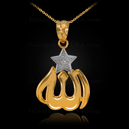 Gold Diamond Allah Star Pendant Necklace