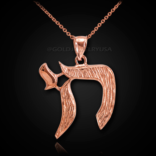 Rose Gold Chai Symbol Pendant