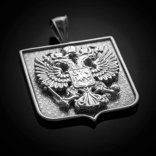 Russian Coat of Arms White Gold Pendant