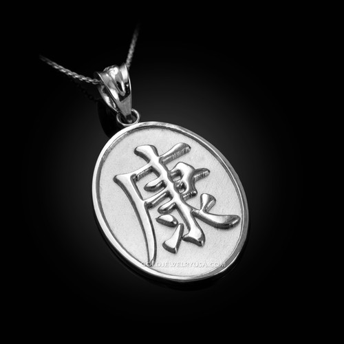 White Gold Chinese "Health" Symbol Pendant Necklace
