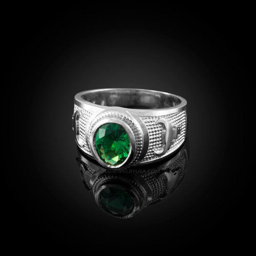 White Gold Taurus Zodiac Sign May Birthstone Green CZ Ring