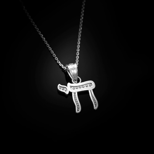 White Gold Jewish Chai Charm Necklace