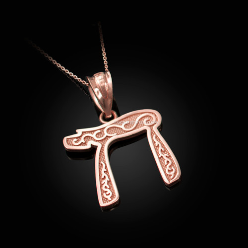 Rose Gold Jewish Chai Pendant Necklace