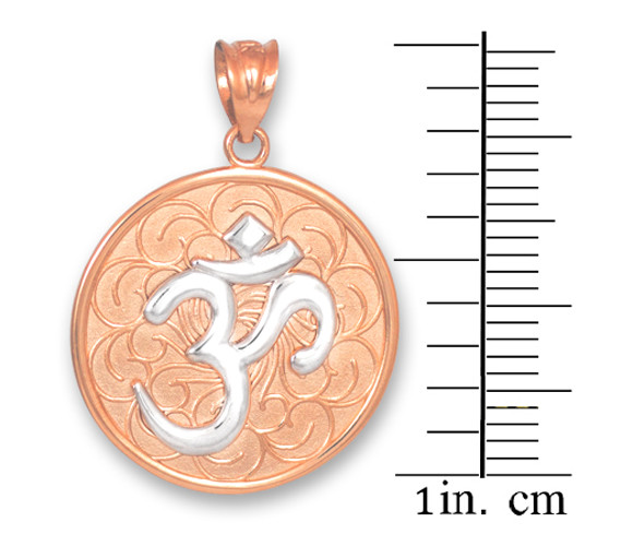 Two-Tone Rose Gold Om Medallion Pendant